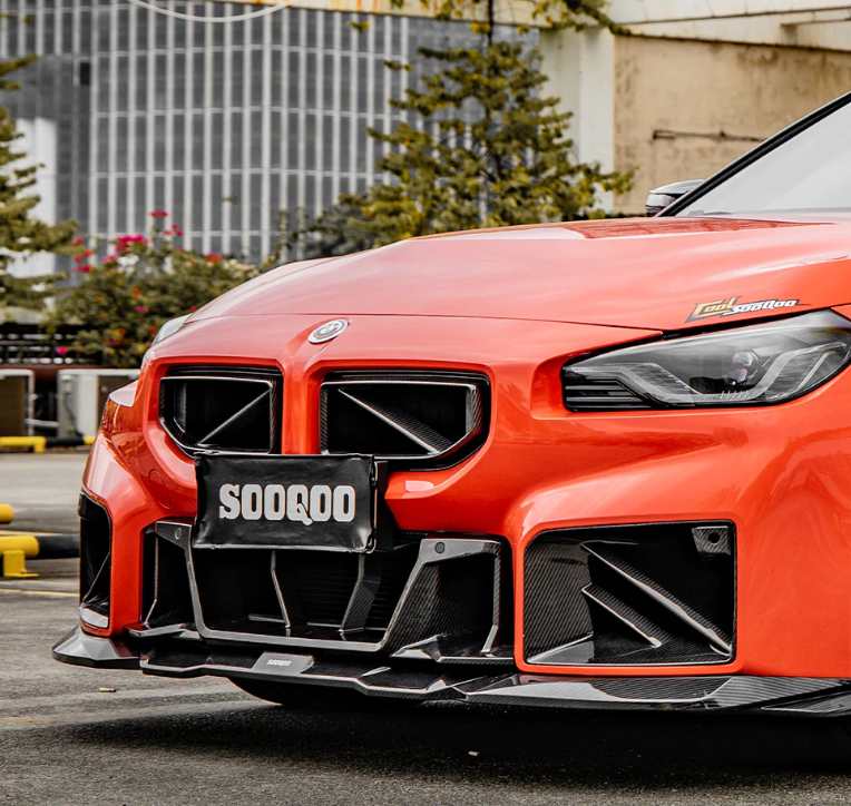 BMW M2 G87 Carbon Fiber Front Centre Grill