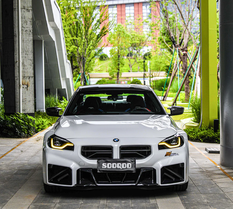 BMW M2 G87 SQ-V Style Carbon Fiber Front Centre Grill