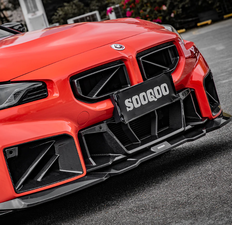 BMW M2 G87 Carbon Fiber SQ-B Front Lip
