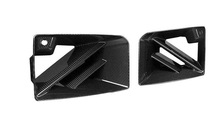 BMW M2 G87 Carbon Fiber Front Duct