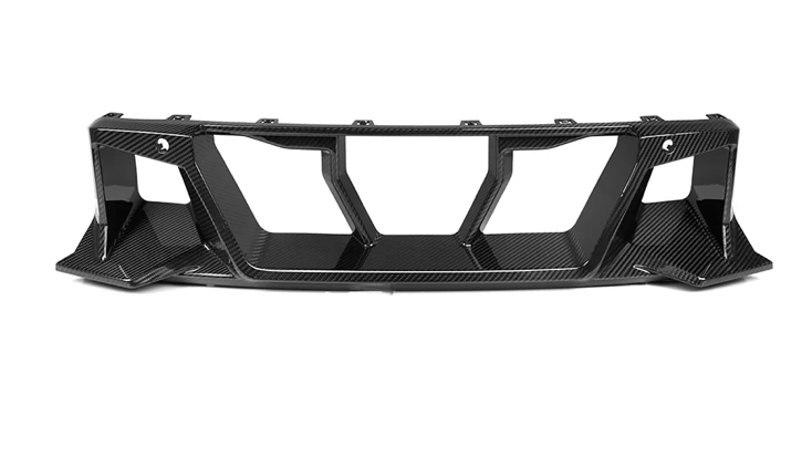 BMW M2 G87 Carbon Fiber Front Bumper Center Trim