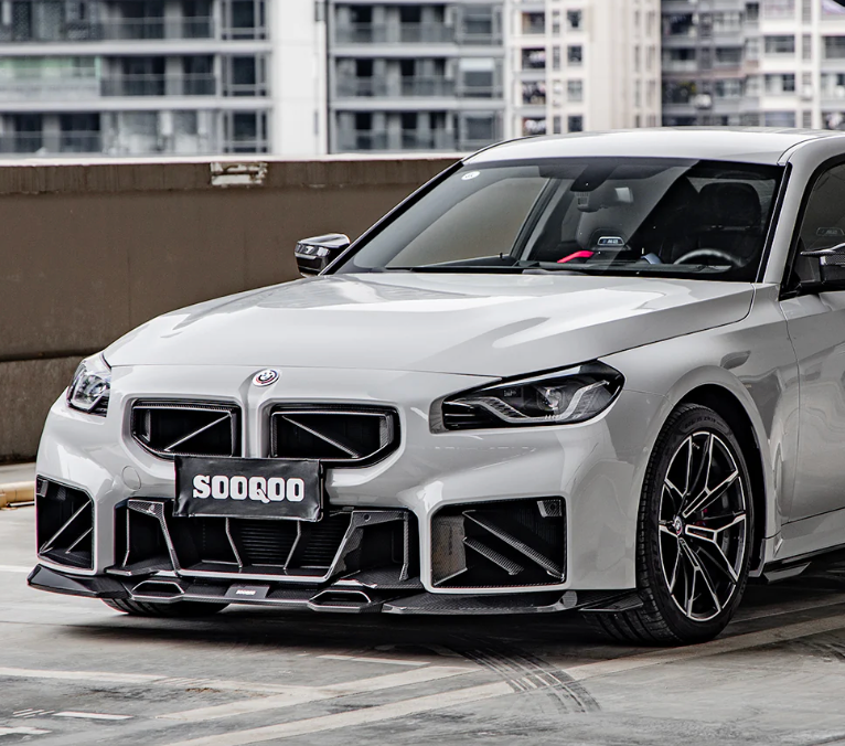 BMW M2 G87 Carbon Fiber Front Bumper Center Trim