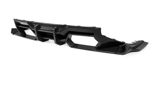 BMW M2 G87 Carbon Fiber Diffuser