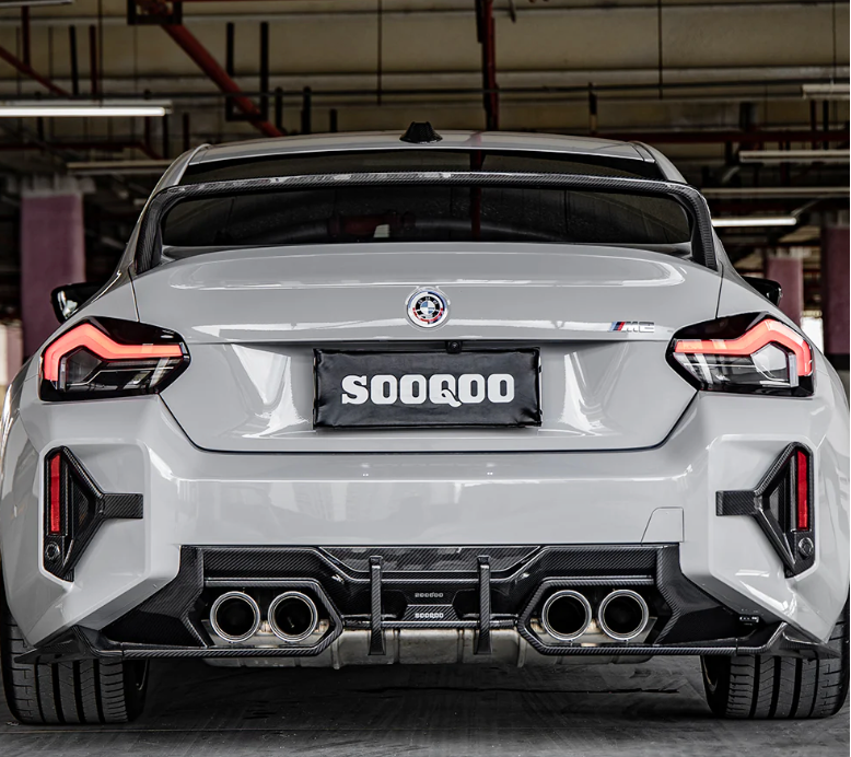 BMW M2 G87 Carbon Fiber Diffuser