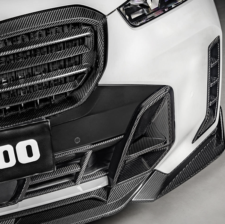 BMW X5 G05 LCI Carbon Fiber Front Centre Trim