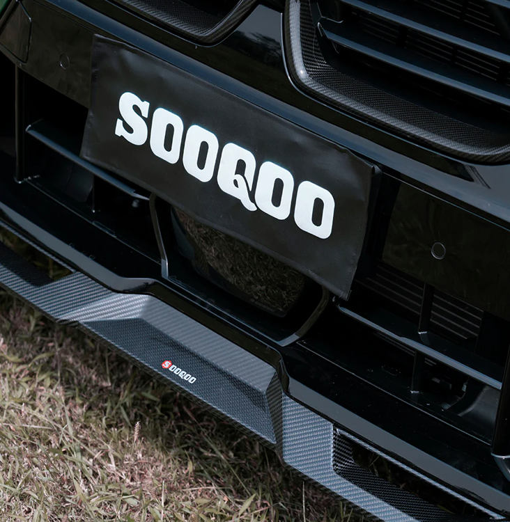 BMW X5M F95 LCI Carbon Fiber Front Lip