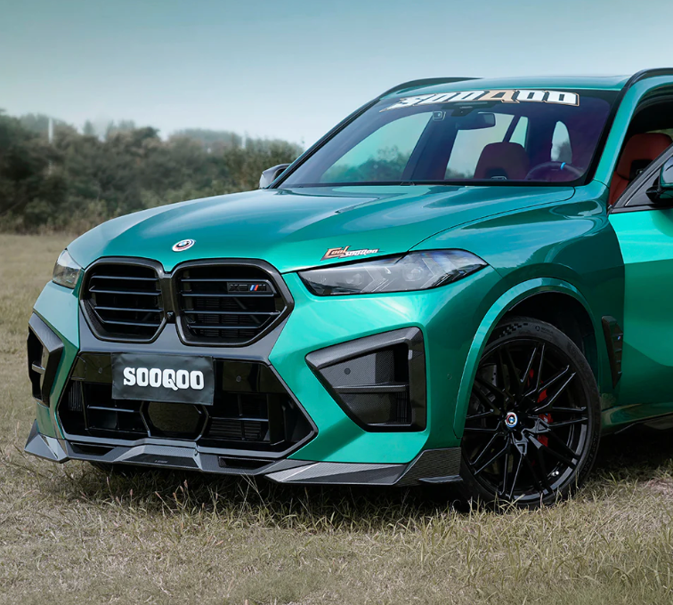 BMW X5M F95 X6M F96 LCI Prepreg Carbon Fiber Front Duct