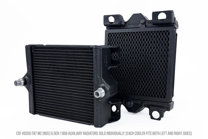 CSF BMW F87 M2 High Performance Auxiliary Radiator | F87 M2 N55