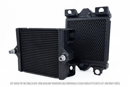 CSF BMW F87 M2 High Performance Auxiliary Radiator | F87 M2 N55