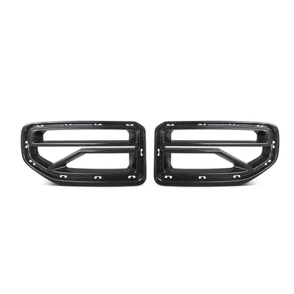 G87 M2 SQ Style Dry Carbon Fiber Grille | BMW G87 M2