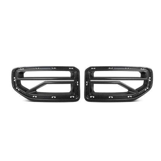 G87 M2 SQ Style Dry Carbon Fiber Grille | BMW G87 M2
