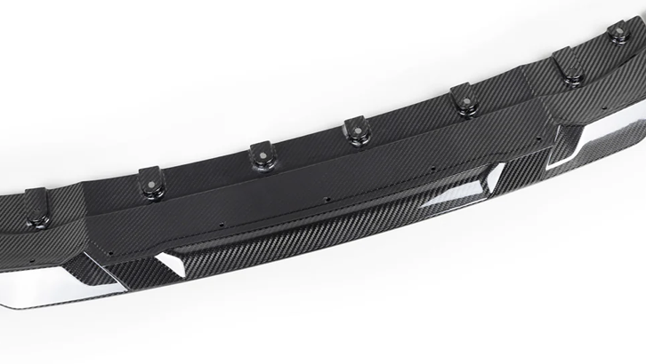 BMW G42 Prepreg Carbon Fiber Front Lip