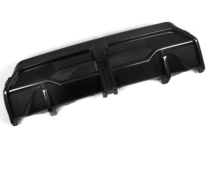 BMW G42 Carbon Fiber Center Diffuser
