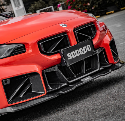 BMW M2 G87 Carbon Fiber SQ-B Front Lip