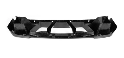 BMW M2 G87 Carbon Fiber Front Bumper Center Trim