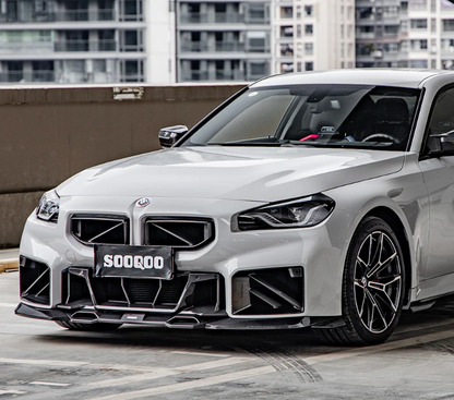 BMW M2 G87 Carbon Fiber Front Bumper Center Trim