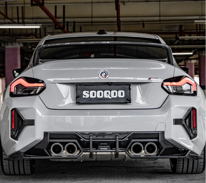 BMW M2 G87 Carbon Fiber Diffuser