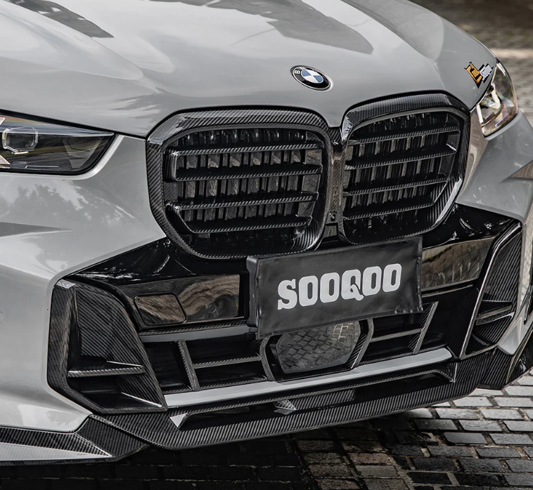 BMW X5 G05 LCI Carbon Fiber Front Lip
