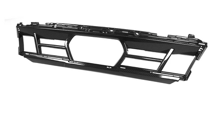 BMW X5 G05 LCI Carbon Fiber Front Centre Trim