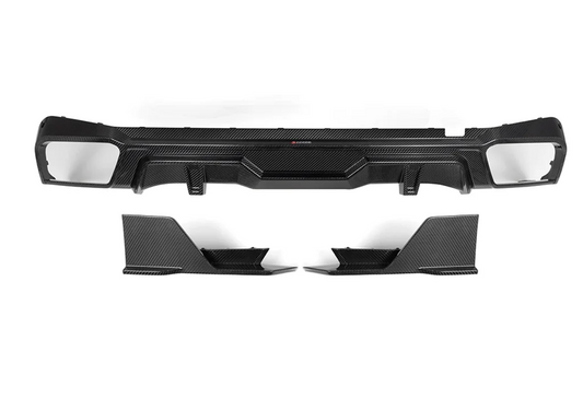 BMW X5 G05 SQ Style Carbon Fiber Diffuser