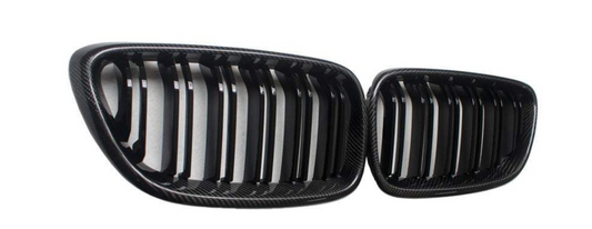 Carbon Fiber Front Grille (F87 M2)