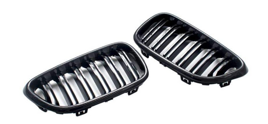 Carbon Fiber Front Grille (F87 M2)