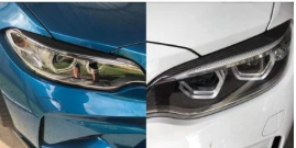 F87 M2 Carbon Fiber Headlight Eyebrow Trim | BMW M2 / M2 Competition