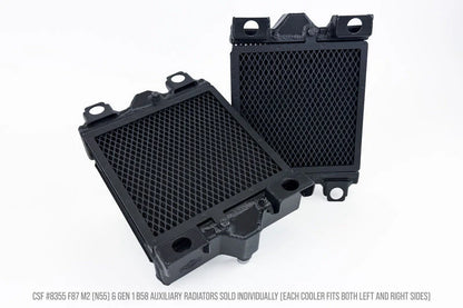 CSF BMW F87 M2 High Performance Auxiliary Radiator | F87 M2 N55